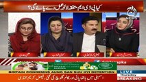 Faisla Aap Ka With Asma Sherazi | 4th Feboury 2021 | Part 2