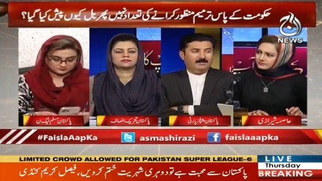 Faisla Aap Ka With Asma Sherazi | 4th Feboury 2021 | Part 3