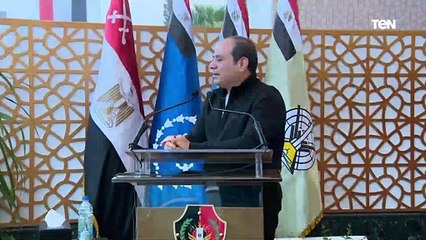 الرئيس السيسي يوجه رسايل هامة لطلاب الكلية الحربية