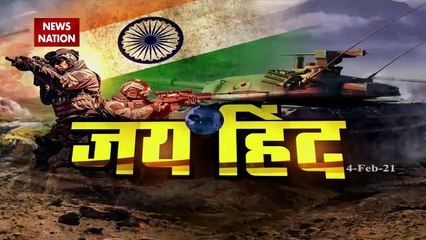 Jai Hind : हिंदुस्तान का नया मिशन सिंधु शांति !