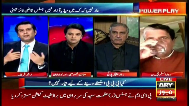 The PDM decided to march to Islamabad,What does the government think?