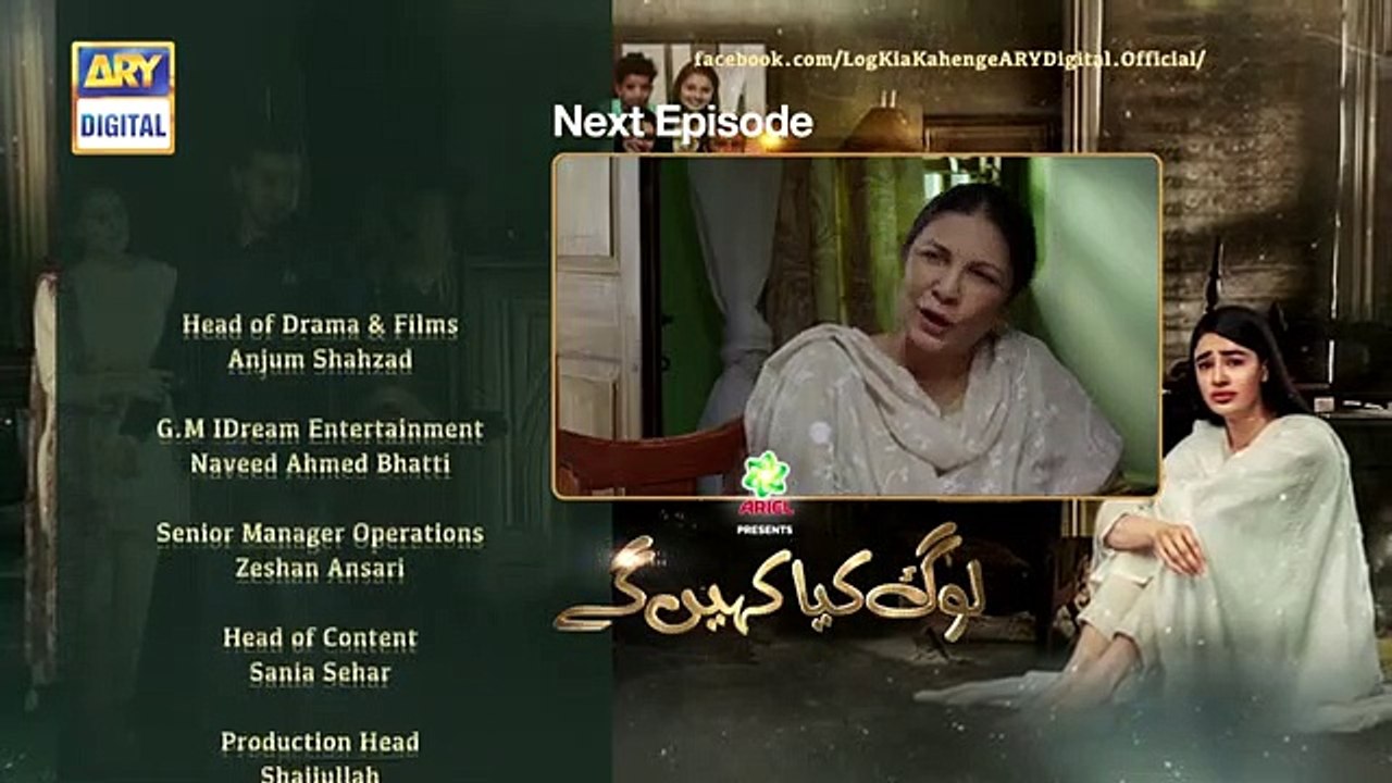 Log Kya Kahenge Episode 27 Teaser
