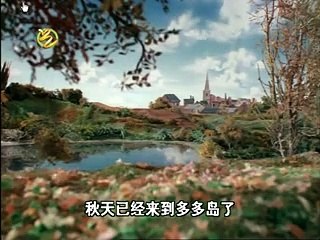 Thomas and Friends Season 1 Episode 13 (Chinese)