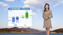 [날씨] 오늘 구름 많고 포근...동해안 건조특보 속 강풍 / YTN