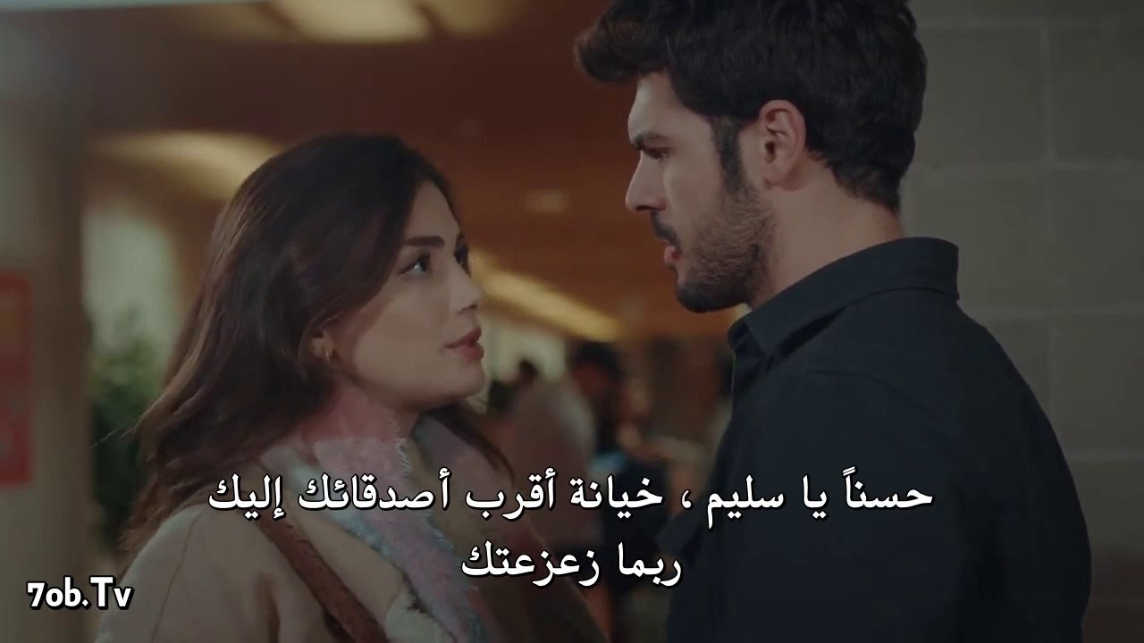 مسلسل جانبي الأيسر الحلقة العاشرة 10 مترجمة للع...
