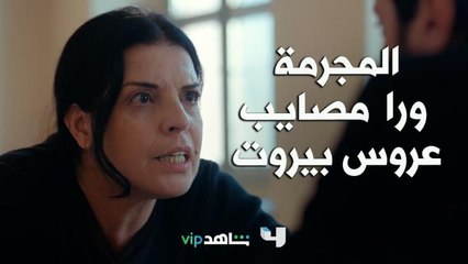 فيديوهات للست الحقودة خلف مشاكل آدم وبيت الضاهر والنهاية البشعة لآدم بسبب هالست يلي إسمها إمه