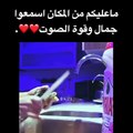 تغني في المطبخ