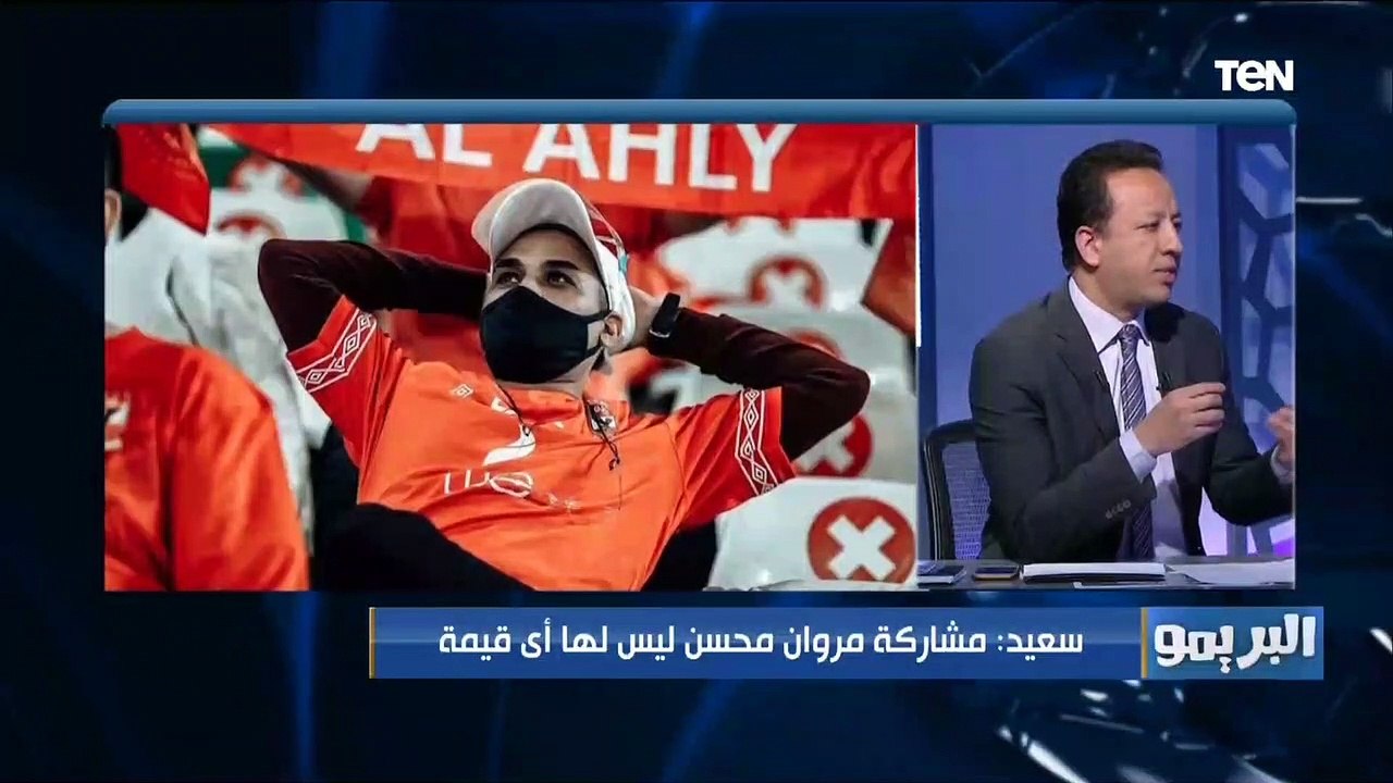 أبو الدهب يعلق على أداء والتر بواليا خلال مشاركته أمام الدحيل القطري في مونديال الأندية