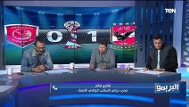 كابتن فكري صالح يوجه نصيحة مهمة لـ محمد الشناوي قبل مواجهة بايرن في مونديال الأندية