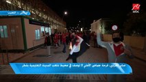 الناقد الرياضي صابر الغراوي: البايرن له شعبية كبيرة في الدوحة وجماهيره ستكون حاضرة بقوة في مواجهة في مواجهة النادي الأهلي