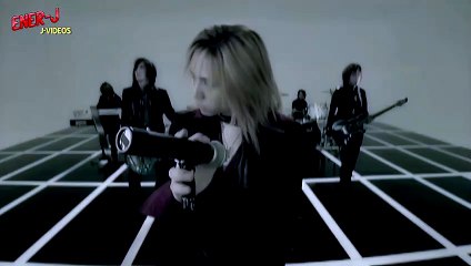 Janne da Arc - Dry (PV)