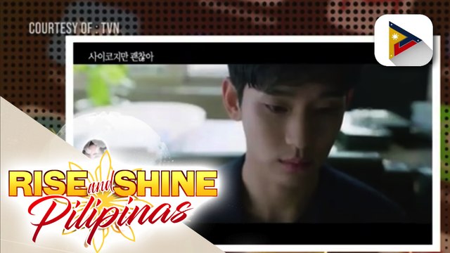 RSP WEEKLY TOP PICKS: Top 5 ultimate favorite Oppa ng mga Pinoy