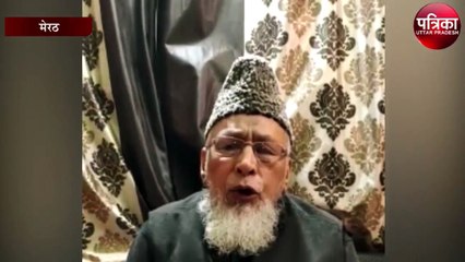 कांग्रेसियों ने की बजट की मुखालफत