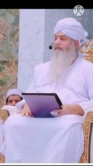sure mulk ki fazilat | peer zulfiqar ahmad naqshbandi db | #shorts #short_video