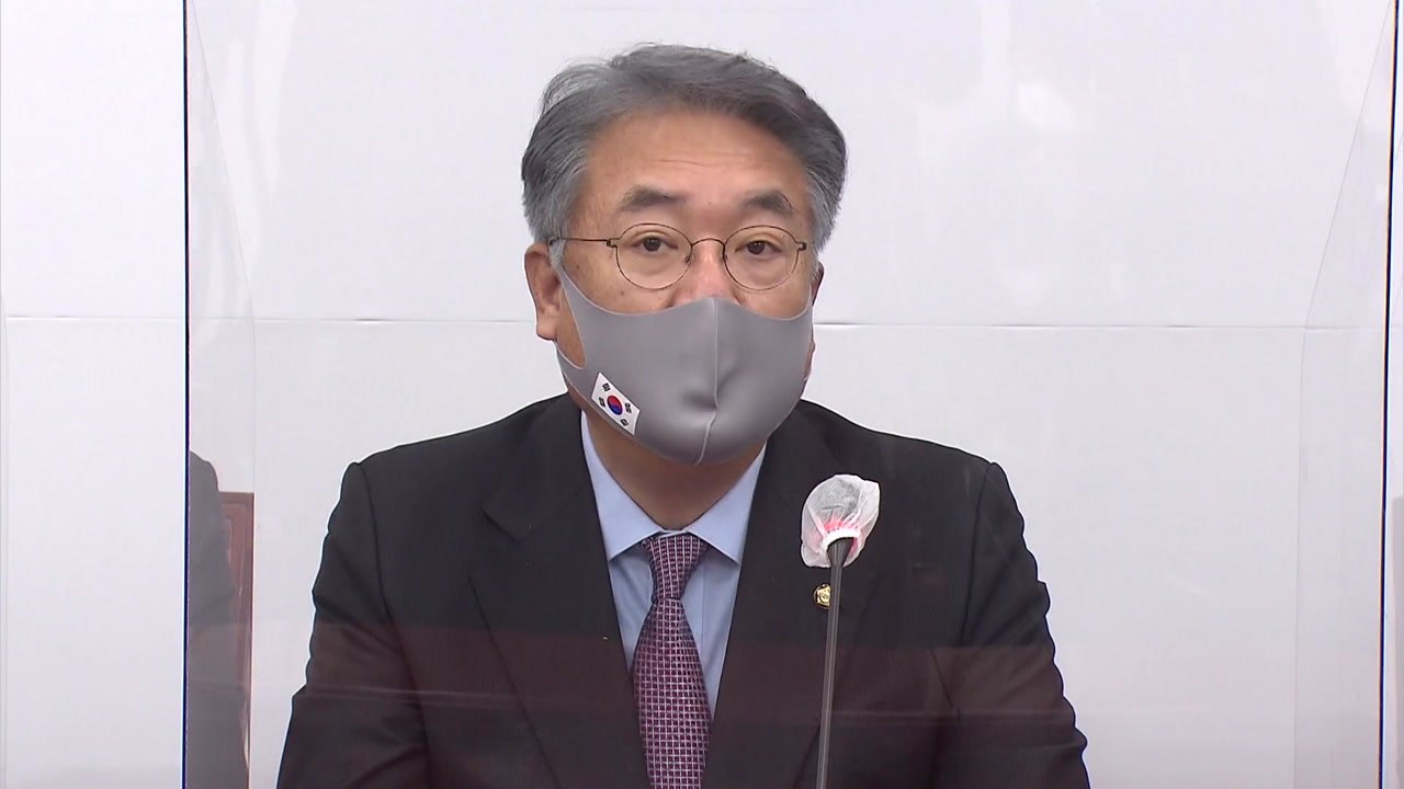 국민의힘 보궐선거 본경선 진출자 확정 / YTN