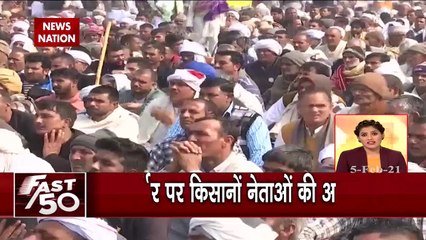 Fire broke out in a jute factory in West Bengal, watch 'Fast 50'