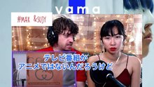 【海外の反応_THE FIRST TAKE】真っ白　yama　ザファーストテイク史上で1番と絶賛！！規格外の歌声にうっとり