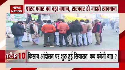 Politics on Farmers' Protest, when will solution came out?