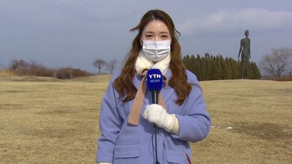 [날씨] 구름 많고 초봄처럼 포근...영동 건조경보에 강풍 / YTN