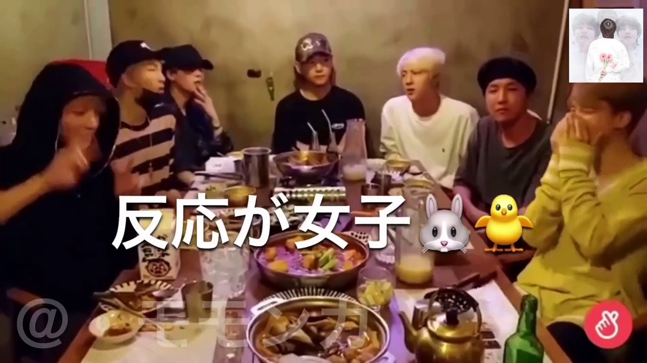 【日本語字幕】バンタン BTS みんな酔ってる笑笑【防弾少年団 BTS】