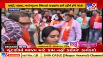 Civic Body Polls 2021_ BJP candidates all set to file their nominations today, Ahmedabad _ TV9News