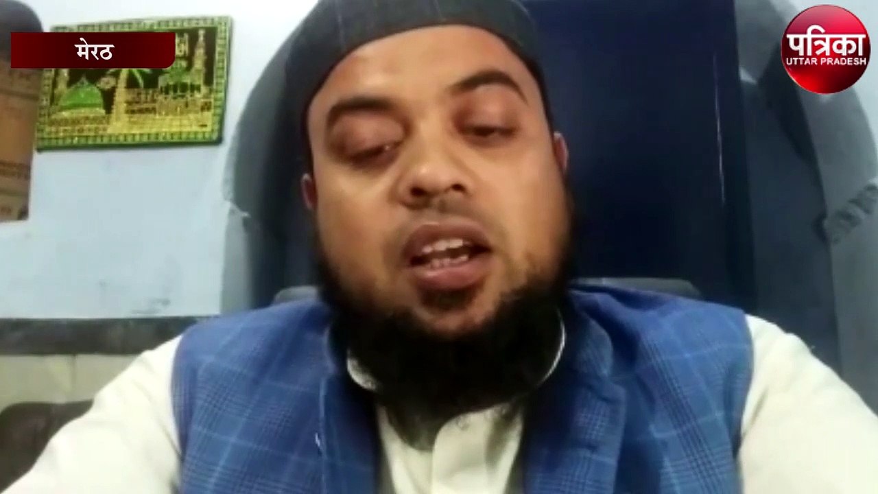आतंकवाद विरोधी दिवस पर मदरसों से उठी पाक के खिलाफ आवाज