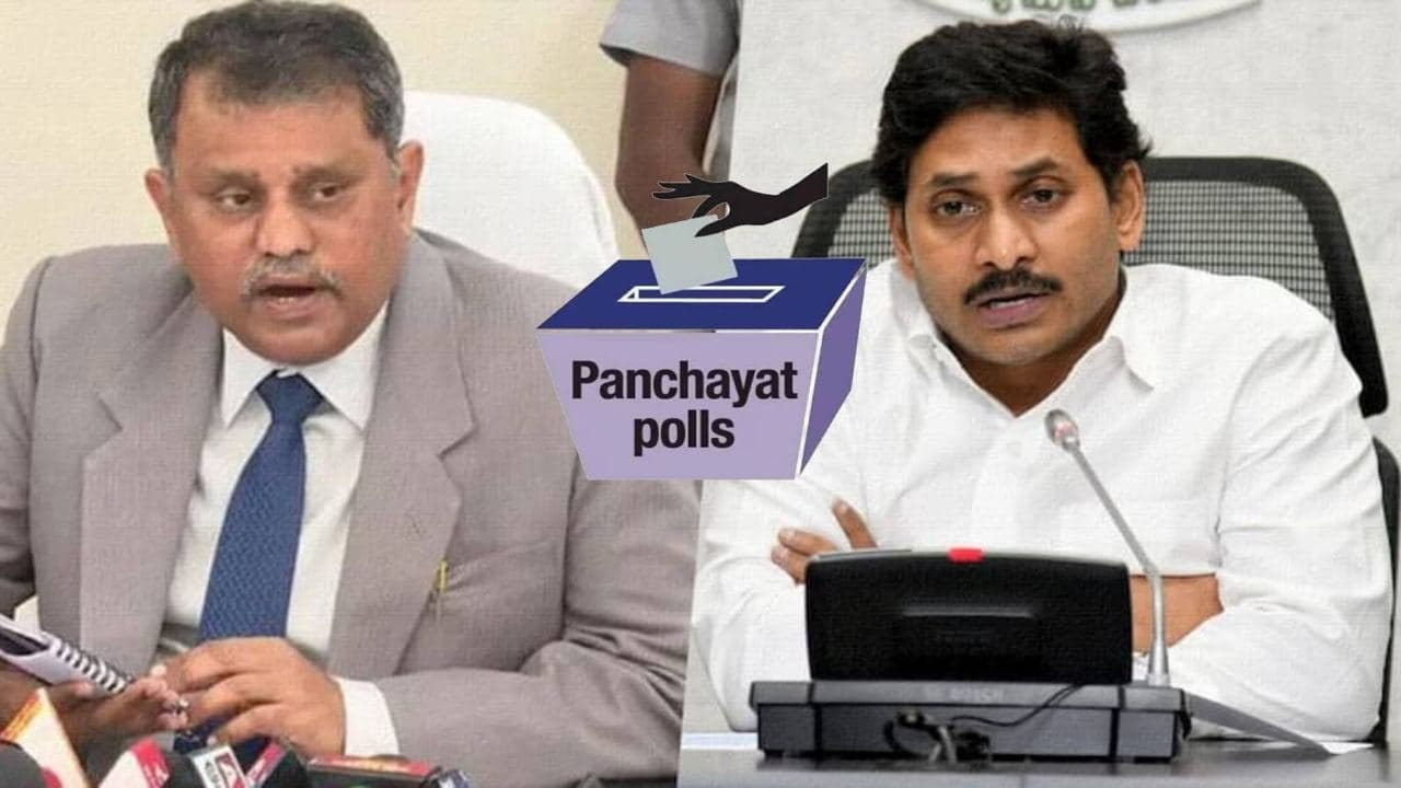 AP Panchayat Elections : AP Govt Tried Until The Last Minute To Stop The Elections - SEC