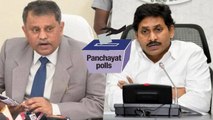 AP Panchayat Elections : AP Govt Tried Until The Last Minute To Stop The Elections - SEC