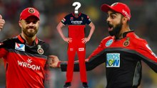 RCB ಈ ಆಲ್ರೌಂಡರ್ ಗಾಗಿ ಮಾತುಕತೆ ನಡೆಸುತ್ತಿದೆ , ಯಾರು ಈ ಆಟಗಾರ | Oneindia Kannada