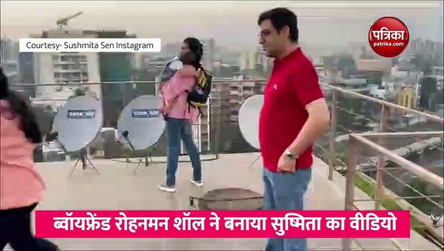 sushmita sen fly kite shared video made by boyfriend rohman shawl