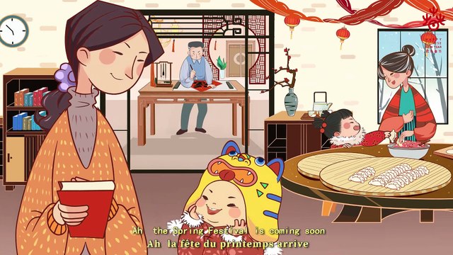 Vidéo d'animation de papiers découpés : Histoire du monstre Nian 剪纸动画《过年》