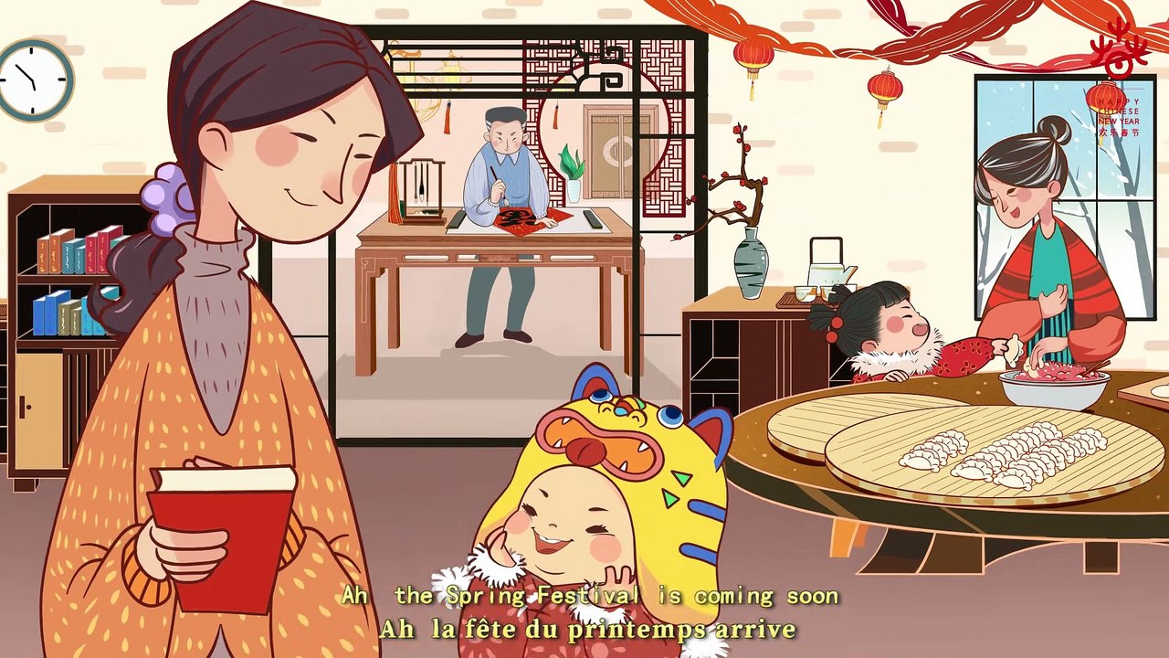 Vidéo d'animation de papiers découpés : Histoire du monstre Nian 剪纸动画《过年》