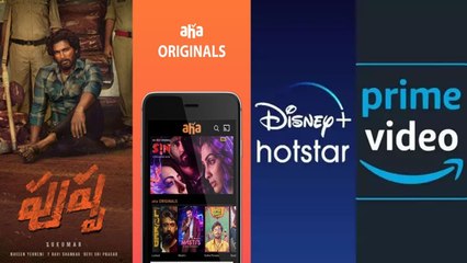 Pushpa : OTT Platforms Special Focus On Allu Arjun's Pushpa Digital Rights