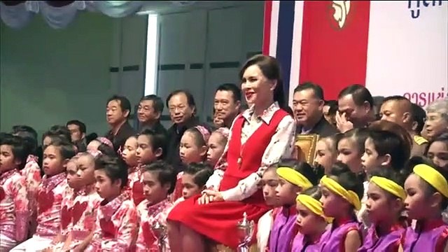 ข่าวในพระราชสำนัก วันจันทร์ที่ 5 กุมภาพันธ์ 2561 (ช่อง NBT)