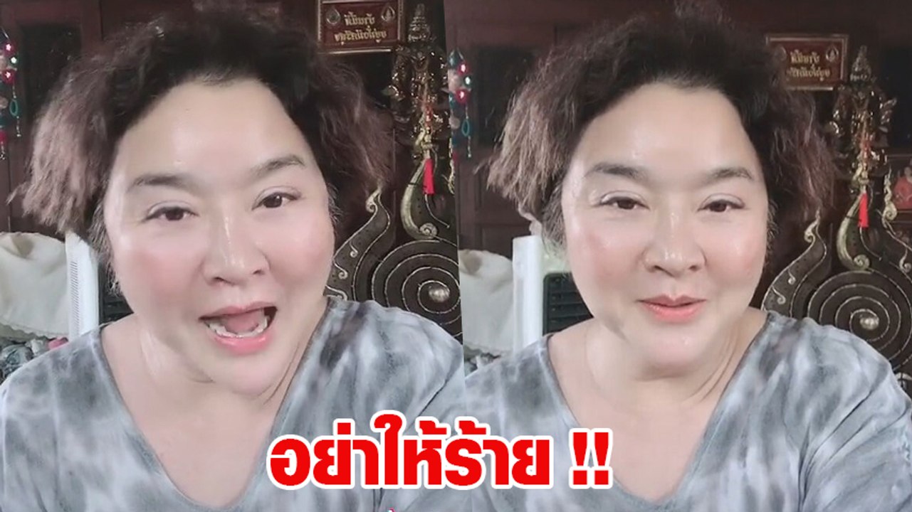 อ้วน รีเทิร์น อัดคลิปฝากเตือนบุคคลปริศนา ลั่นถ้ากูร้ายมึงจะรับไม่ไหว !!