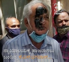 Advocate Booked For Throwing Ink On Kannada Writer And Rationalist Bhagavan