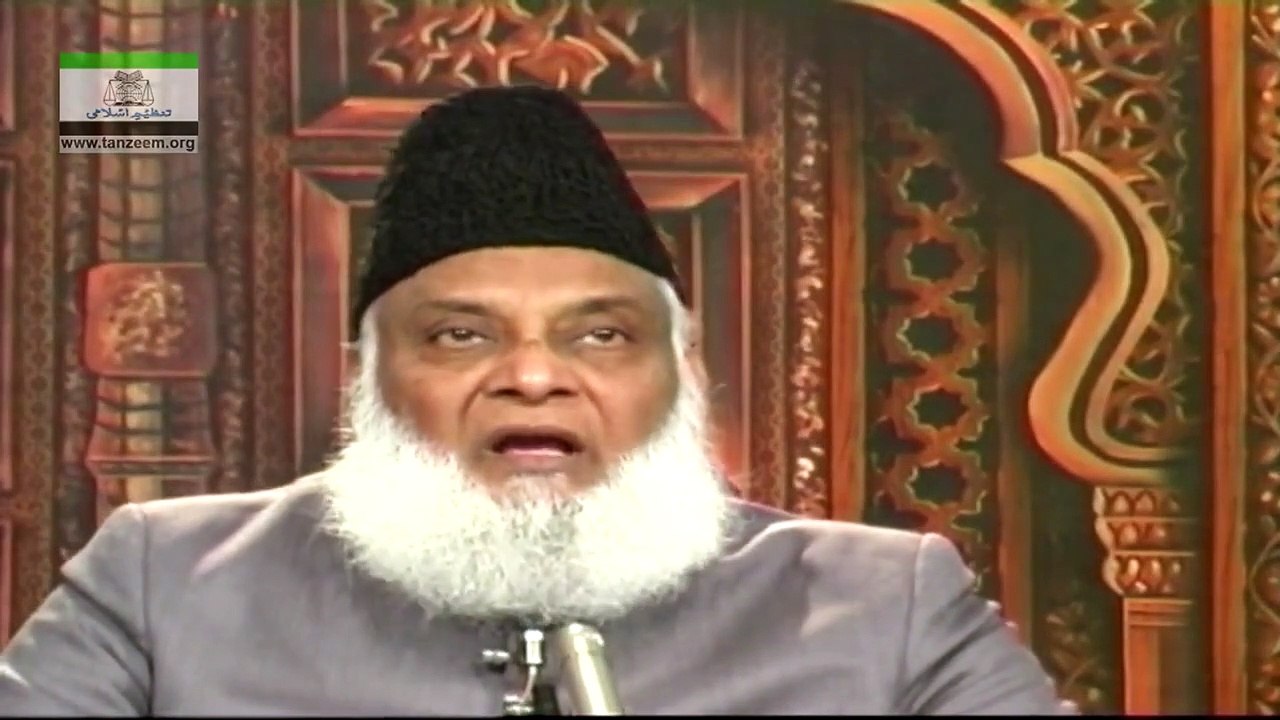 058-Musalmano ki Siasi-o-Milli Zindagi (Surah Al-Hujraat) (Part 1) [58 of 166]