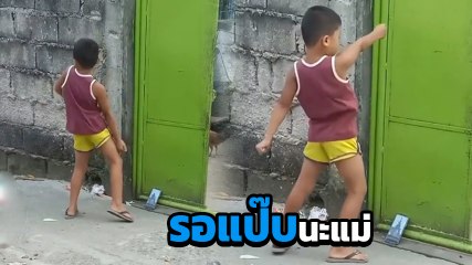 อย่างจี้ ! เมื่อฟ้าลิขิตให้เป็นดาว TikTok หากแม่จะใช้ทำงาน ก็ต้องรอก่อนนะแม่