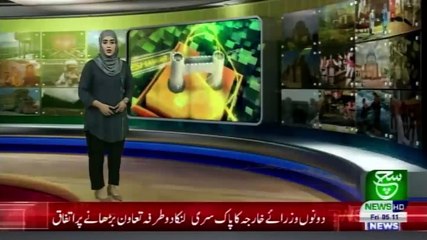 Regional Bulletin 05 am 05 February 2021