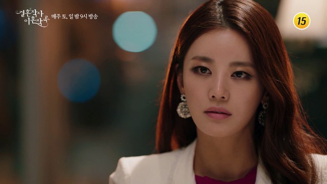 드라마 결혼작사 이혼작곡 5회 예고 TV CHOSUN 210206 방송