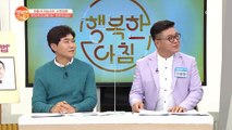 상추 먹으면 졸리다? 진짜 잠이 오게 하는 끝판왕 음식 총집합!