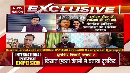 दुनिया के सामने भारत सरकार की जवाबदेही तय होती है, देखें सतीश प्रकाश Exclusive