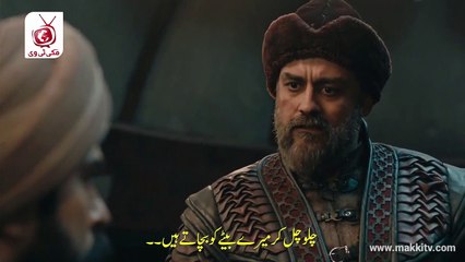 Kurulus Osman Season 2 Episode 44 ( Part 1)  Urdu Subtitles by Makkitv