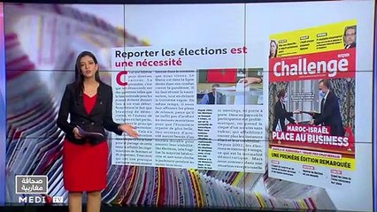قراءة في عناوين صحف مغاربية - 05/02/2021