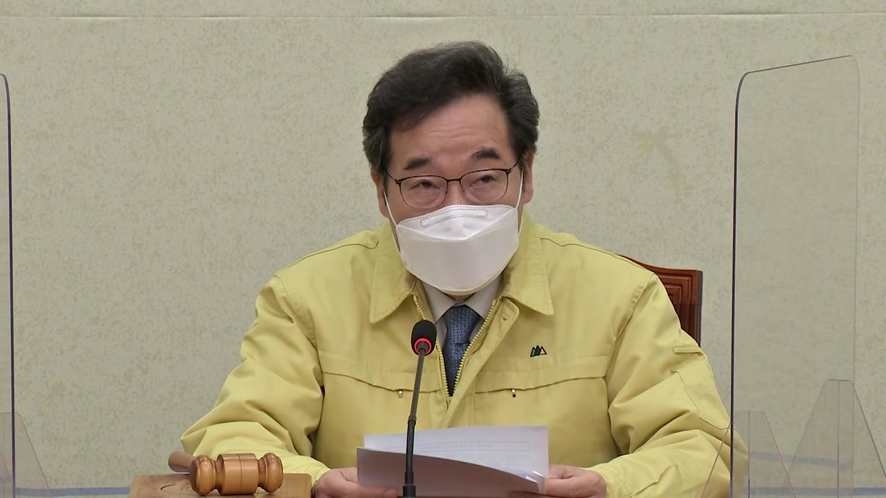 민주당 "31년 만의 최대 공급 대책...신속 입법" / YTN