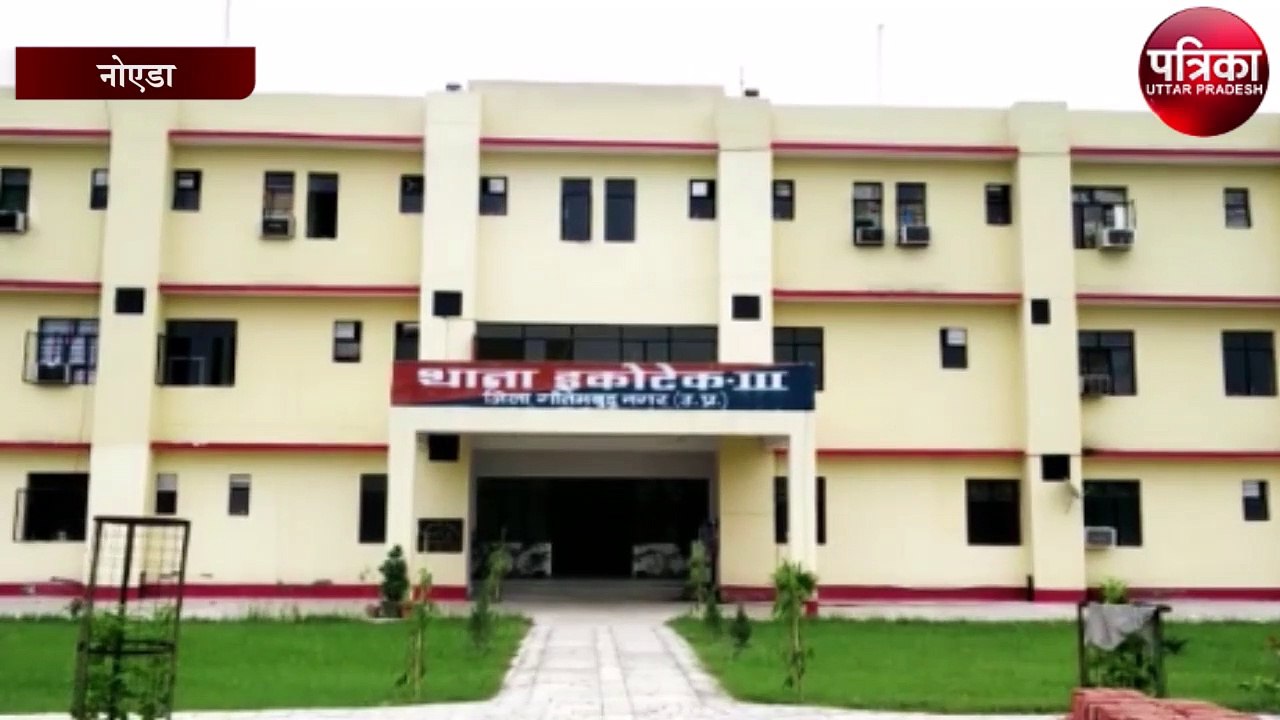 वेतन के पैसे मांगने पर सिक्योरिटी गार्डों में चली गोली, एक की मौत