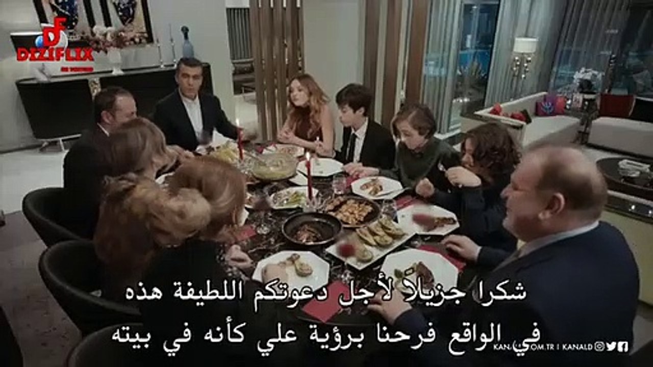 مسلسل الخيانة الحلقة 17  مترجم للعربية