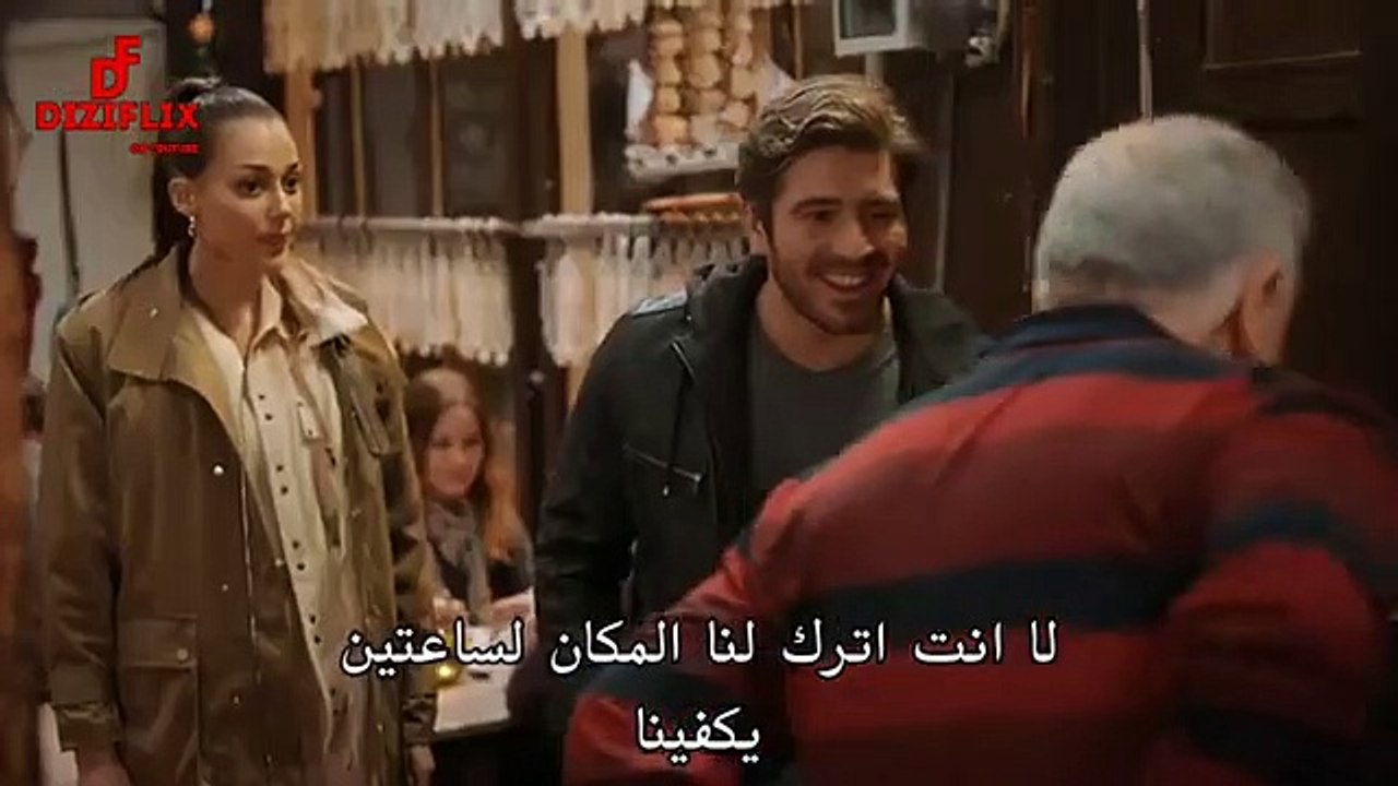 مسلسل اللهيب الحلقة 13  مترجم للعربية