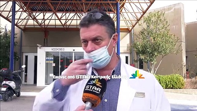 Στο νοσοκομείο της Λιβαδειάς, ο πατέρας της 16χρονης Μαργαρίτας