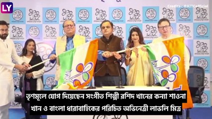 Actor Dipankar Dey, Bharat Kaul Joins TMC: তৃণমূলে যোগ অভিনেতা দীপঙ্কর দে, ভরত কলের